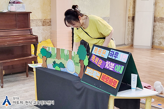 갤러리